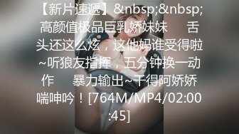 [MP4/ 1.58G]&nbsp;&nbsp;大哥双飞两个风骚轻熟女，露脸床上一起伺候大哥，交大鸡巴淫声荡语诱惑狼友