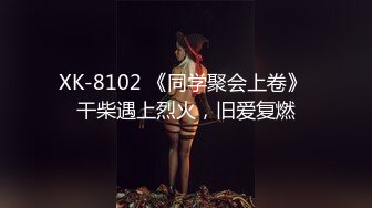 前女友  后入