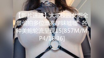 极品人妻NTR把G奶巨乳女友送上领导床，领导操逼就是猛，绿帽男友都竖起了大拇指！