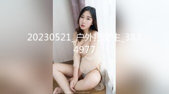 IPX-265 桜空もも 櫻空桃 可愛女優被搞到失神 自己都不知道高潮了幾次