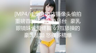 [MP4]专约外国妹子性感黑靴大长腿，深喉口交沙发上操后入大力猛操