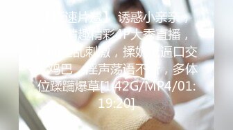 【新片速遞 】 熟女阿姨 用大香蕉紫薇 骚水超多 看不清 近距离让你们仔仔细细看看 [169MB/MP4/03:54]