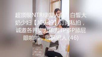 OM这情侣胆子太大了吧火车站前就迫不及待又搂又亲奶子裤子脱了抠逼回家在操不行啊