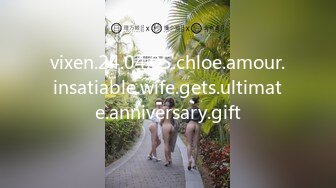 【全網首發】《高顏☀反差婊☀私拍》露臉才是王道！爆火推特清純女神網紅【米菲兔】淫蕩劇情～禁欲1個月的美少婦和網友的一夜情內射～稀缺資源值得收藏