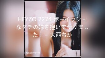 heyzo-0752