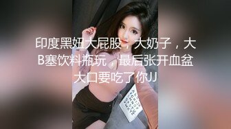 继兄的大肉棒捅醒了熟睡的继妹，然后继妹让他射在了里面 (ph631666963f9d6)