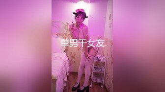 眼镜少妇吃鸡多P 被三根大肉棒轮流输出 骚叫不停 最后射了满满一脸精液 满足了绝对操舒坦了