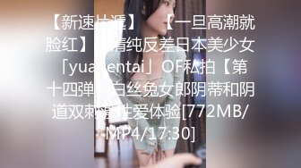 [MP4/628MB]2022-5-22新流出乐橙酒店偷拍 巨乳肥臀维族大波妹被胖男友后入啪啪啪