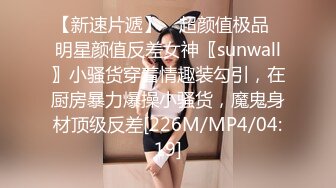 [MP4/ 966M] 小马探花酒店操外围女技师，舔背69交，骑乘位美臀套弄，张开双腿迎接操的爽