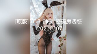 爆乳女神~神似女星颖宝【南京罩丽颖】精致颜值~超肥鲍鱼~肥臀多汁【10V】 (5)