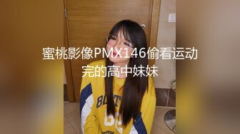 极品反差婊轻素颜，高颜值，大屌无套征服美人，只要吊够长够大，女人就是玩物！