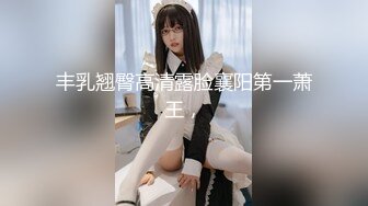 自拍清晰89年女友2