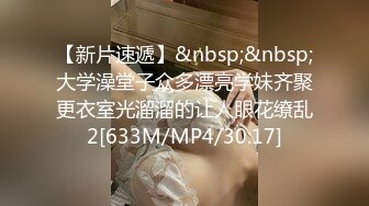 对话精彩，开中华轿车又不帅气的超强PUA大神【一路向北】教科书式逆袭，约炮3位美女开房车震性爱露脸自拍