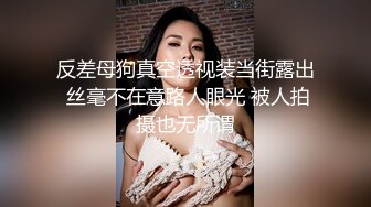 半糖女神『明月』超美清纯校花全裸露脸 完美身材各种放骚卖弄 看的我鸡儿邦邦硬 高清源码流出1