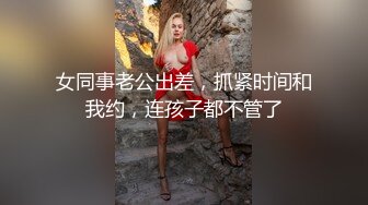 那些年口过的骚女友漂亮可爱美女合集