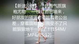 [MP4]变态少女黑丝情趣露脸跟无能大哥激情啪啪&nbsp;&nbsp;给大哥来个深喉口交 大哥带上金枪不倒大鸡巴各种爆草少妇刺激