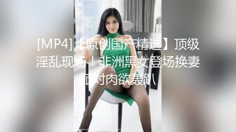 甜美骚骚小妞和小男友居家操逼&nbsp;&nbsp;短裙骑在身上抽插&nbsp;&nbsp;搞一会自己拿道具自慰