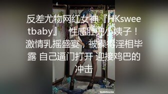 91KCM-042.悠悠.和拜金小妈激情乱伦做爱.91制片厂