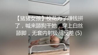 虹口附近刚刚离婚不久的少妇  口活不错激情猛草