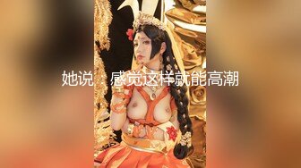 女人坑女人！①全新洗浴温泉酒店，女宾换衣室内部真实偸拍，女人可真不少，每个年龄段的都有，老少皆宜