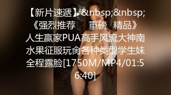 [MP4/ 1.25G] 广东女团一男三女丝袜露脸看看你喜欢哪一个，揉奶玩逼浴室一起洗澡，乳交大鸡巴淫乱刺激