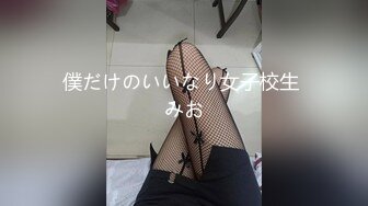 摸一下就受不了的少妇