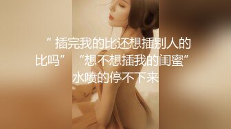 清纯乖巧萝莉小母狗「Rabbyjay Couple」日常性爱私拍 肥臀粉嫩馒头逼美少女 (4)