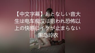 探花系列-约良家熟女情趣酒店啪啪