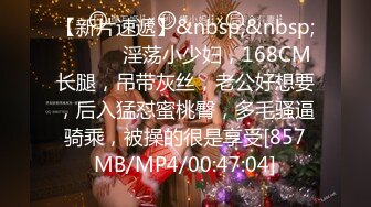 【自整理】Yvonne Bar 大胸奶妈的诱惑  最新流出视频合集【427V】 (372)