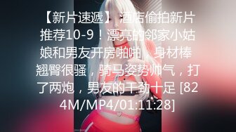 [HD/1.0G] 2024-10-27 星空传媒XKTY-007淫欲台球助教性觉醒