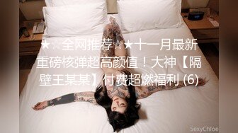 【OnlyFans】【逃亡】国产女21岁小母狗优咪强制高潮，拍摄手法唯美系列，调教较轻，视频非常好，女的也够漂亮 91