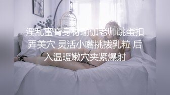 MCY-0072.管明美.夏日骚浪飨宴.网上约炮乱伦亲表妹.麻豆映画传媒