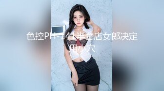 美女老师的日常私拍