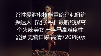 [MP4/ 1.08G] 爆乳肥臀露脸极品女模特伺候大哥啪啪，乖巧听话交大鸡巴让大哥草骚奶子