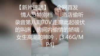 【高端福利OF私拍流出】▶▶性癖可随时切换的网红⭐Yuri⭐露出裸舞轻松拿捏 (3)