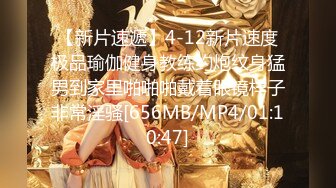 【新片速遞】【無水印--超清新片速遞】2022.1.14，【开发探索】，外围女神周末来袭，这大屌实在太恐怖，强烈要求加润滑油[1020MB/MP4/45:12]