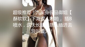 后入18水嫩小女友