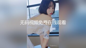 ❤️开包小粉菊❤️纯欲系少女〖Peachpie〗开包清纯甜美小美女可爱娇嫩小菊花小屁股紧实又翘挺冲击力十足白浆四溢！