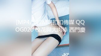 【2_2】中年老板破产后卖逼营生,几根大鸡巴在逼里猛操捅得意乱情迷,看这骚逼样明显爽翻了