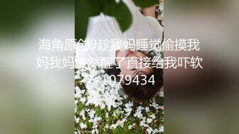 北京反插我的小性奴