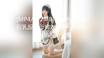 [SWAG]NMS-0012清純女同事上班玩跳蛋