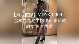 [MP4/ 1.24G]&nbsp;&nbsp; 顶级马尾辫外围美女颜值一流&nbsp;&nbsp;高价约两个妹子激情双飞&nbsp;&nbsp;一起舔屌妹子有点尴尬