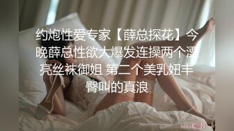 性感瑜珈老师E奶蝶用乳交来教学生放松身体