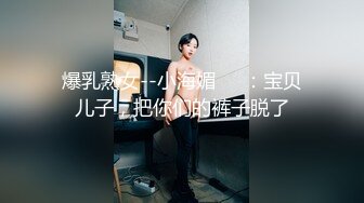 91KCM-081 咪妃 绝色女贼 偷窃被逮惨被强制抽插 91制片厂