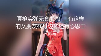 【调教❤️淫奴大神】小二先生✿ MRTU调教性奴专场 终极媚态淫女 发情小母猫全自动榨精 肉棒干到翻白眼 内射淫汁