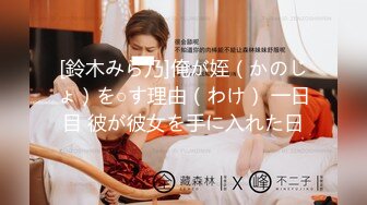 (申精)白虎老婆第二弹