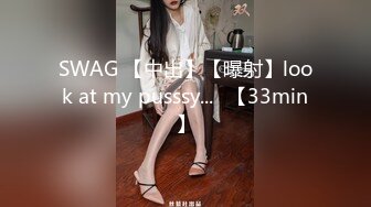 网红名媛〖Daisybaby〗❤️JK小学妹放学后的课后辅导，表面是大家文静乖巧小学妹 私下是老师的小淫娃，又乖又反差