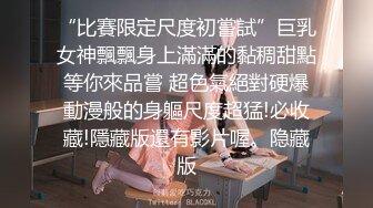 极品名器推特网红美少女▌樱狸子 ▌白裙吊带性感尤物 超级鲜嫩粉穴潮吹出水量惊人至少有五两了！