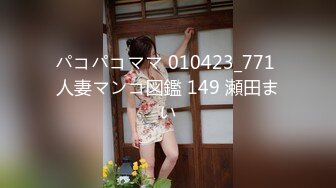 Fカップ妖艶人妻 初浮気SEXが生ハメ中出し！