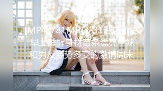 【新片速遞 】 渣男小哥玩弄风骚小女友，乖巧听话揉奶玩逼无套抽插，内射中出抠弄骚穴，还要她舔干净鸡巴吸蛋蛋精彩又刺激[993MB/MP4/01:29:17]